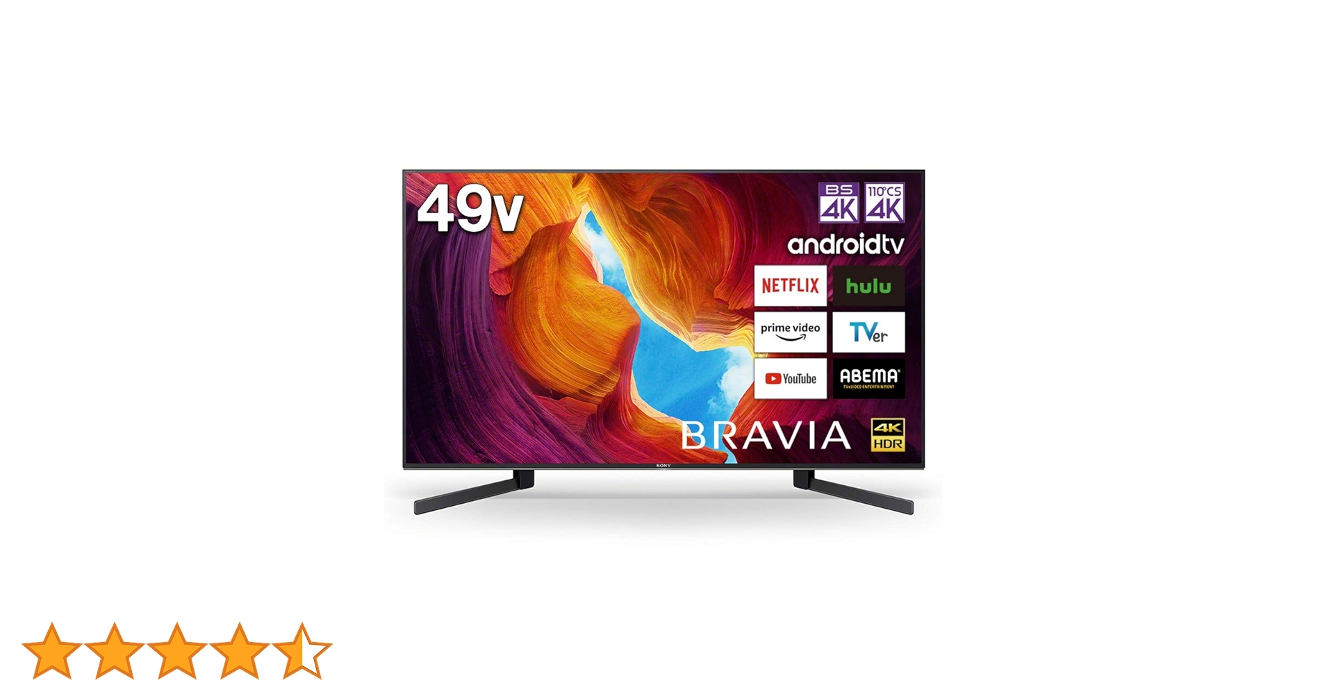 Amazon.co.jp: ソニー 49V型 液晶 テレビ ブラビア KJ-49X9500H